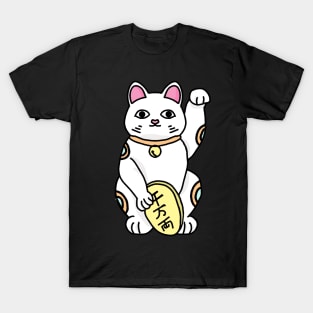 Maneki-neko in white T-Shirt